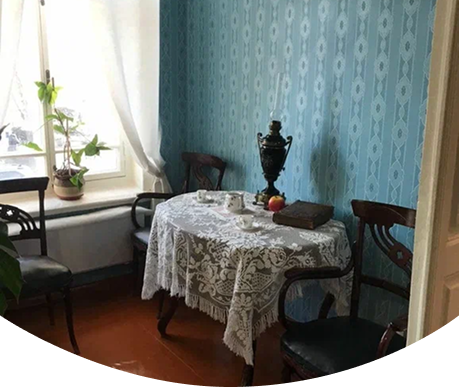 Дом-музей Ленина