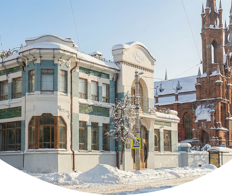 Музей модерна