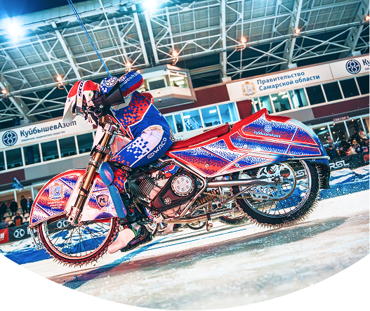 Чемпионат России