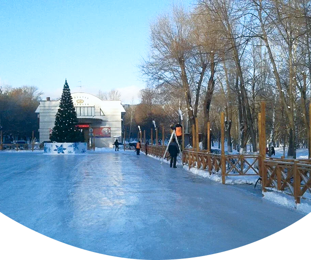 Парк Дружбы